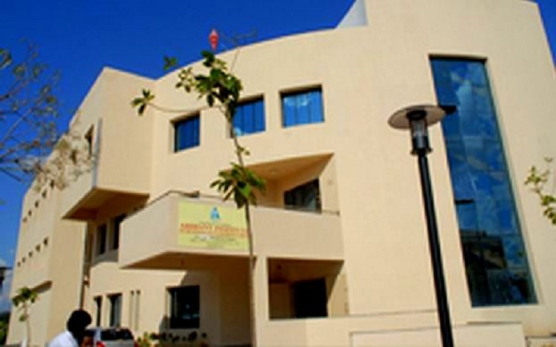 Arihant Institute of Business Management - [AIBM]