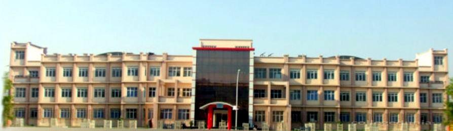 Government College