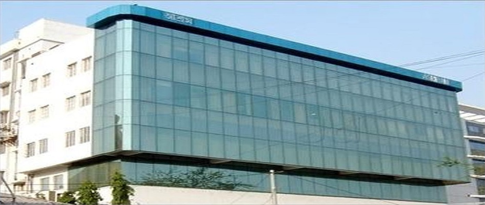 Institute of Engineering and Management - [IEM]