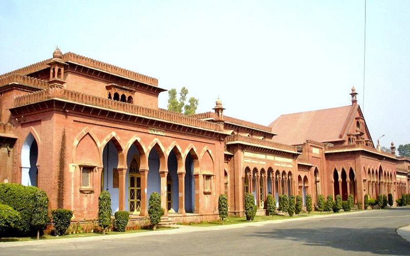 Aligarh Muslim University - [AMU]