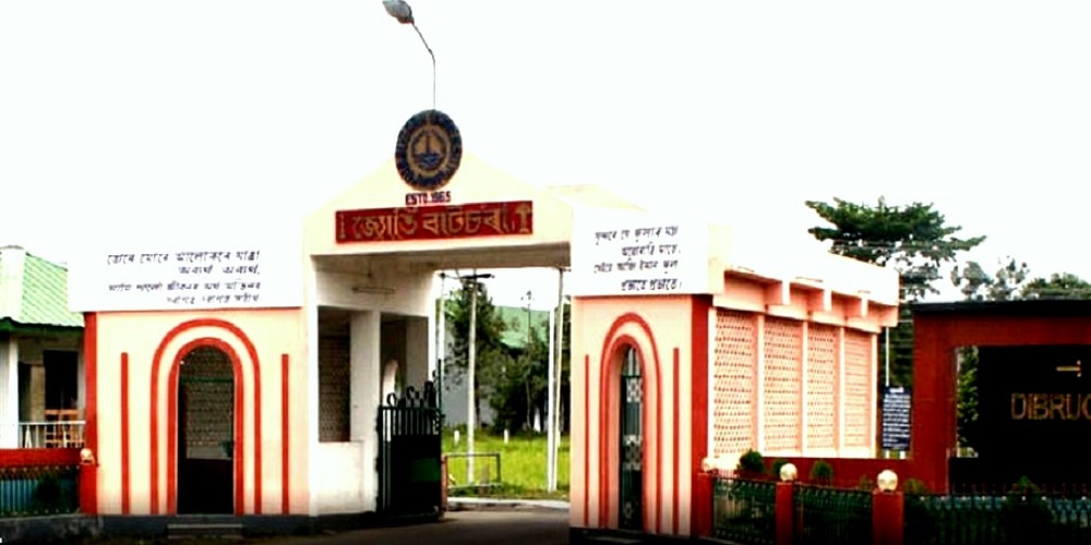 Dibrugarh University