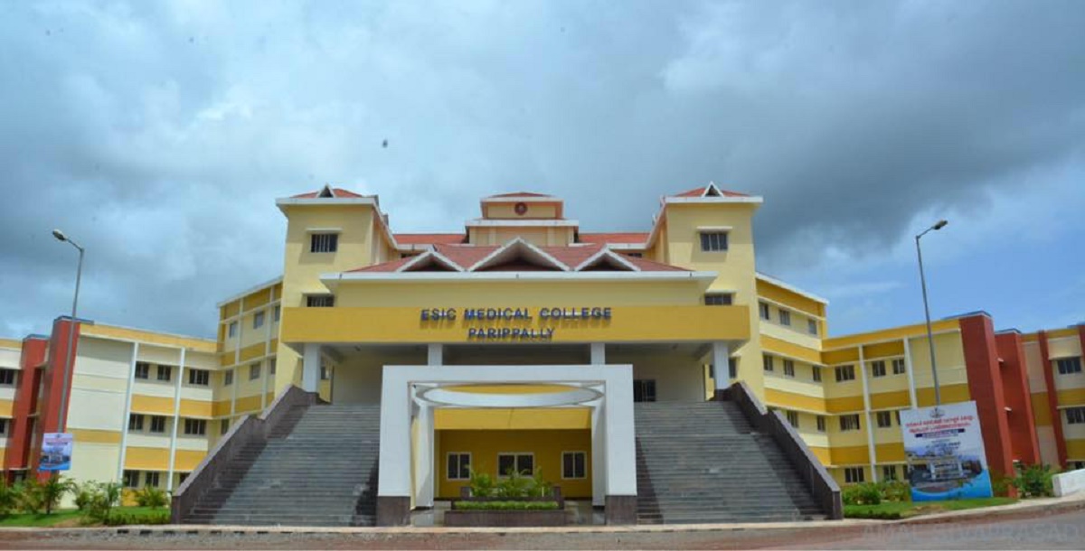 Government Medical College Paripally - [GMC]