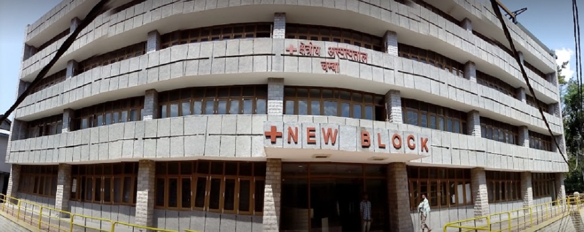 Pt. Jawahar Lal Nehru Government Medical College and Hospital - [GMCH]