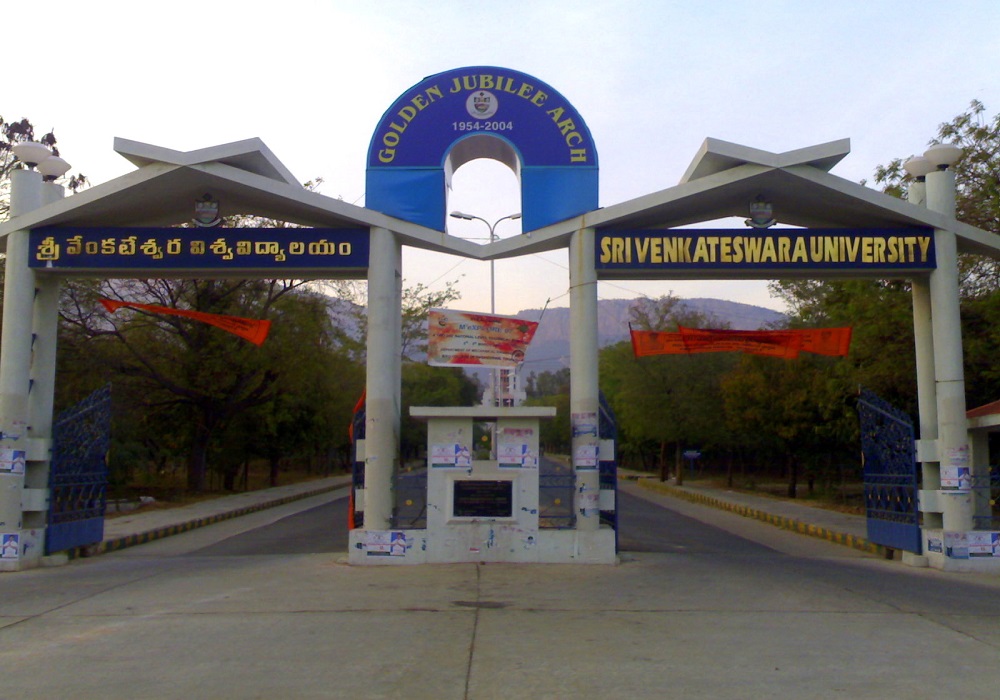 Sree Vidyanikethan Institute of Management