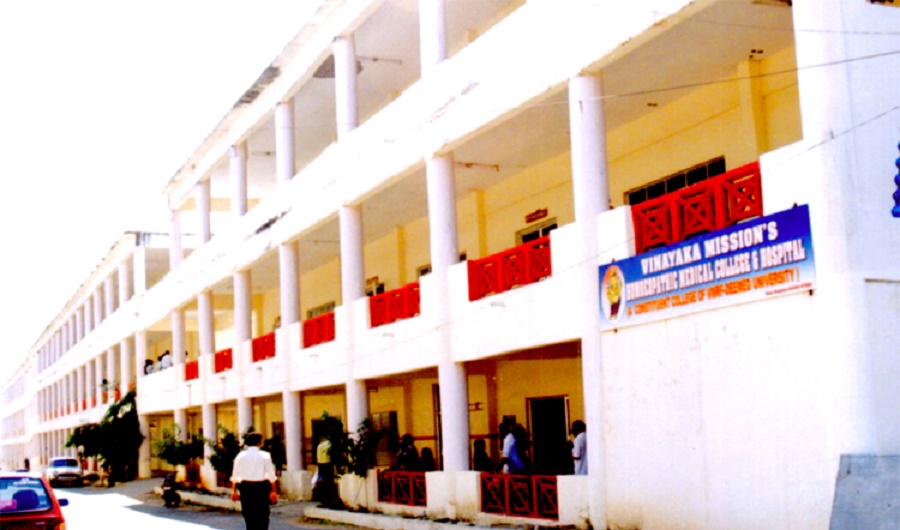 Vinayaka Missions Medical College and Hospital - [VMMCH]