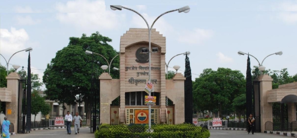 Kurukshetra University - [KUK]