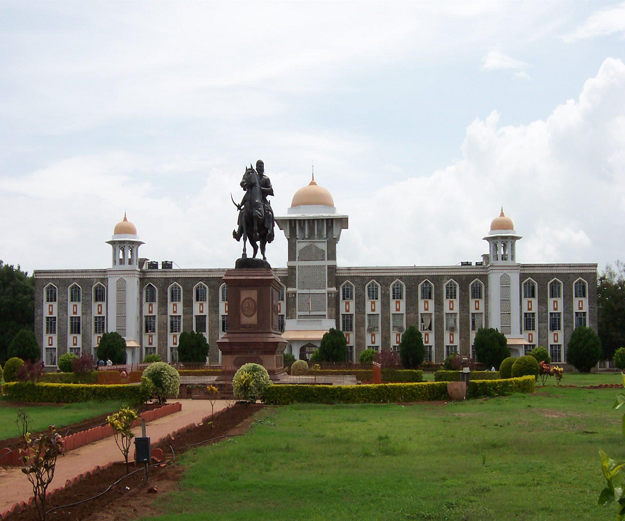 Shivaji University - [SUK]