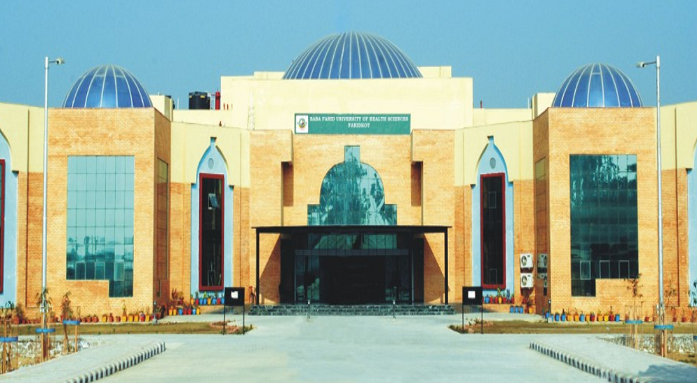 Baba Farid University of Health Sciences - [BFUHS]