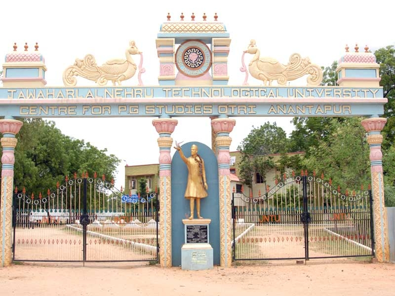 Jawaharlal Nehru Technological University - [JNTU]