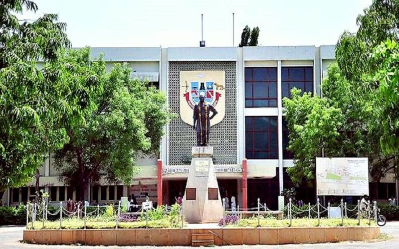 Madurai Kamaraj University - [MKU]