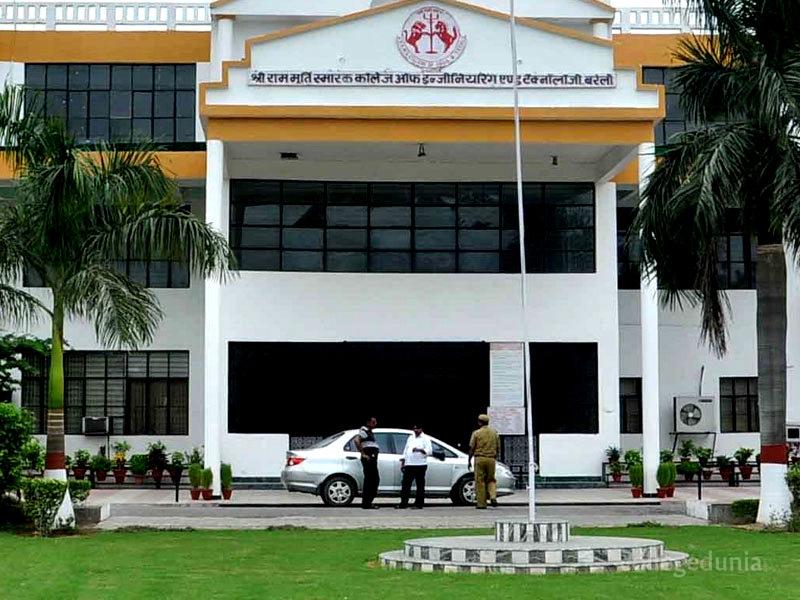 Shri Ram Murti Smarak College of Engineering and Technology - [SRMSCET]