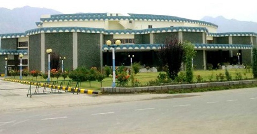 University of Kashmir - [KU]