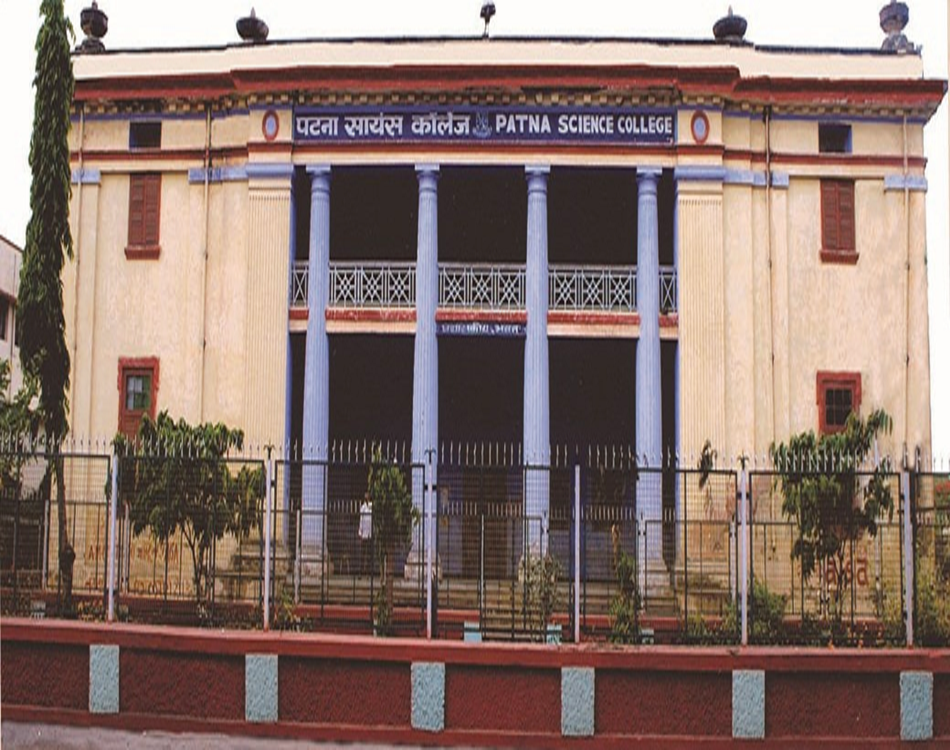 Patna Science College