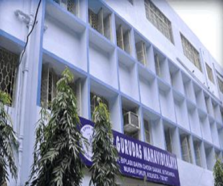 Sir Gurudas Mahavidyalaya, Kolkata Admission 2024: Courses, Fees, Eligibility, Selection Process, Form, Last Date to Apply