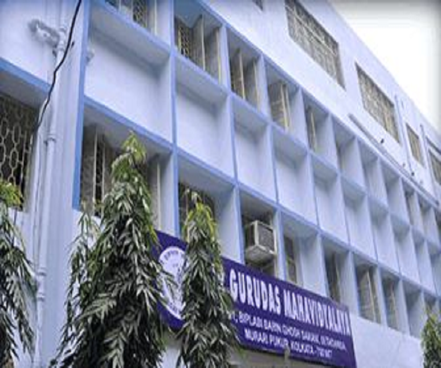 Sir Gurudas Mahavidyalaya