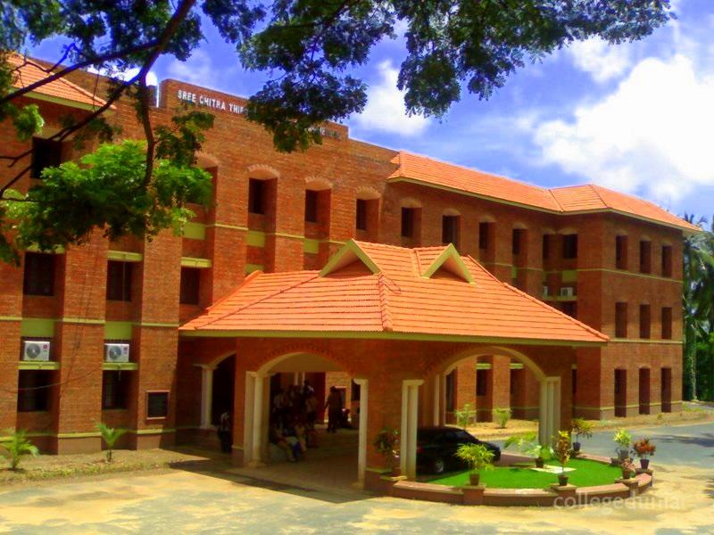 Sree Chitra Thirunal College of Engineering - [SCTCE]