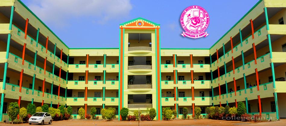 Sri Mittapalli Institute of Technology for Women - [SMITW]