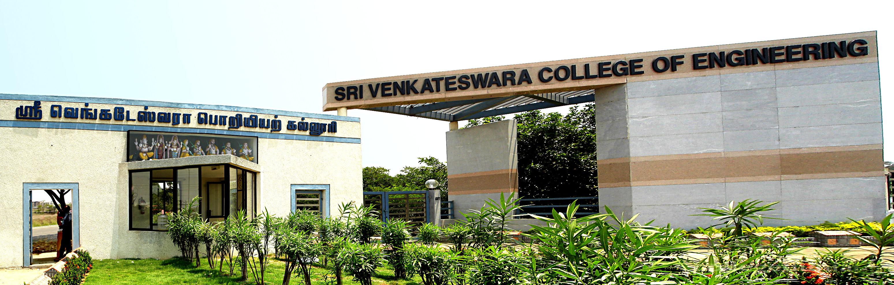 Sri Venkateswara College of Engineering - [SVCE]