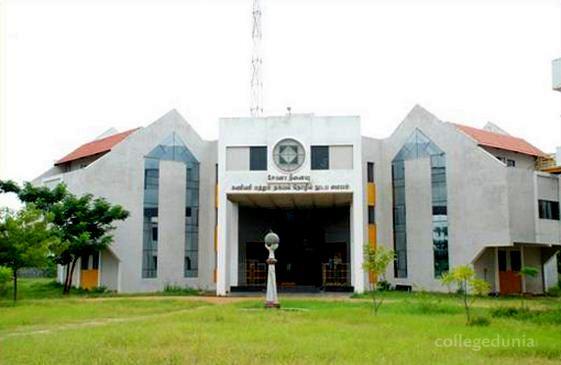 Sudharsan Engineering College - [SEC]