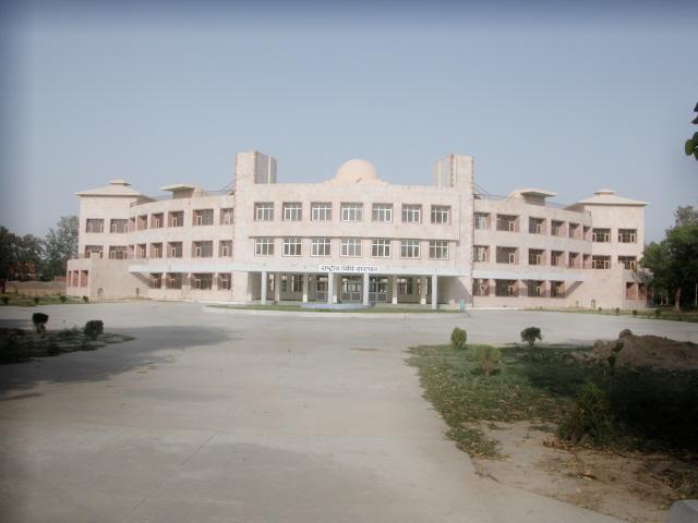 Directorate of Distance Education Kurukshetra University - [DDE KUK]