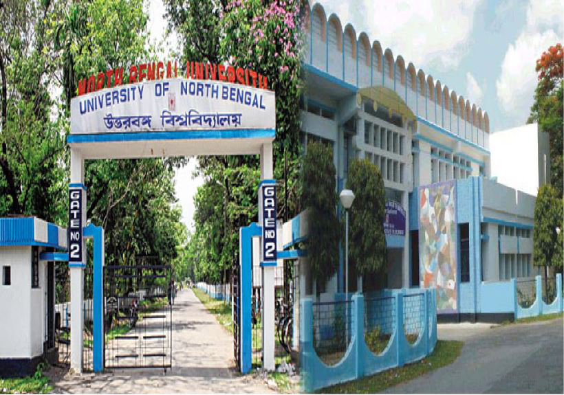 University of North Bengal, Centre of Distance and Online Education