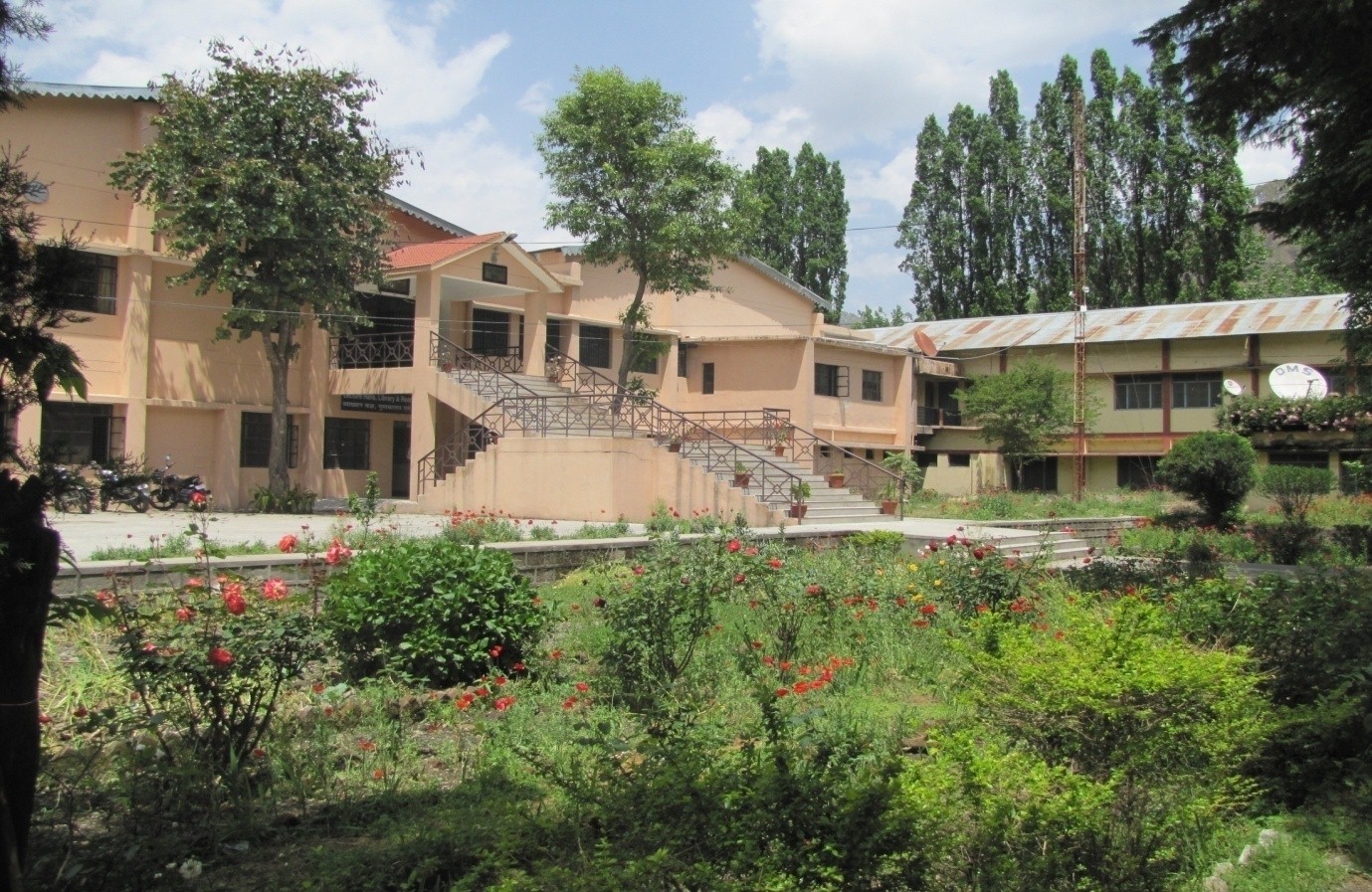 Kumaun University - [KU]