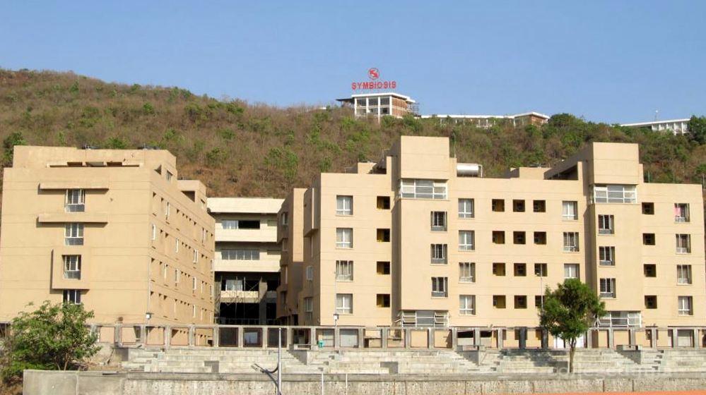 SIT Pune Admission 2024: Registration (Open), Dates, Courses, Eligibility, Selection Criteria