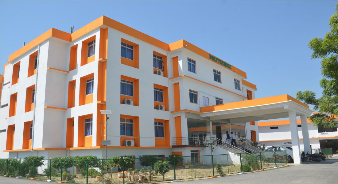 Raj School of Management & Sciences - [RAJ SMS]