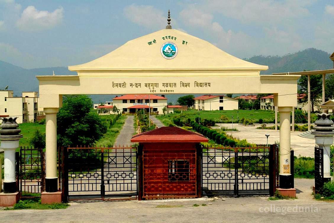 Government Degree College