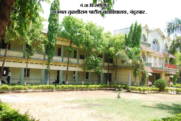 G.T. Patil Arts, Commerce & Science College