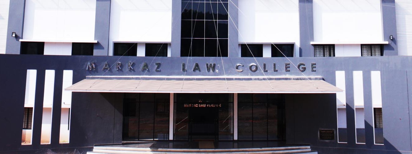 Markaz Law College