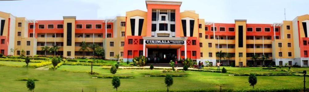 Tirumala Engineering College