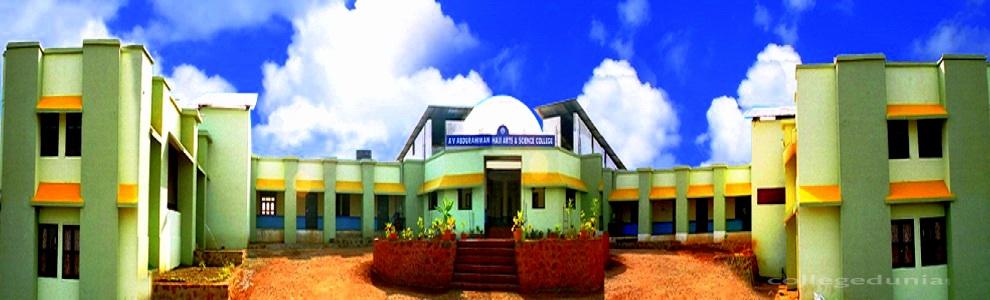 AV Abdurahiman Haji Arts & Science College