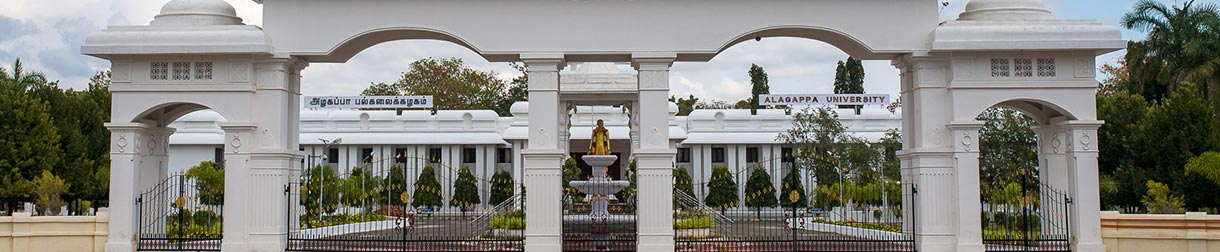 Alagappa Government Arts College - [AGAC]