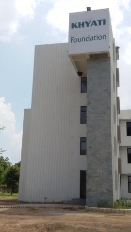 Khyati Institute of Integrated Law - [KIIL]