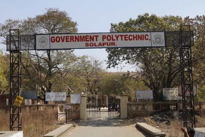 Government Polytechnic