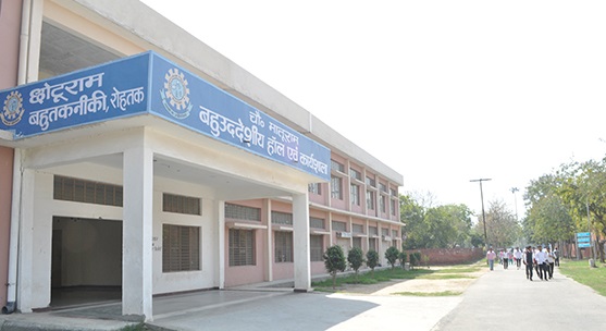 Chhotu Ram Polytechnic