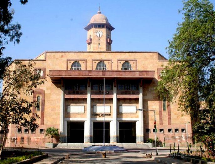 C.U. Shah Commerce College