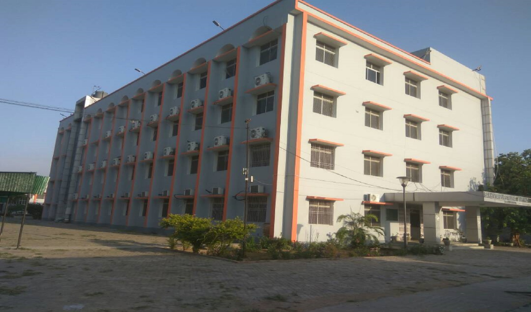 Bakhtiyarpur College of Engineering - [BCE]