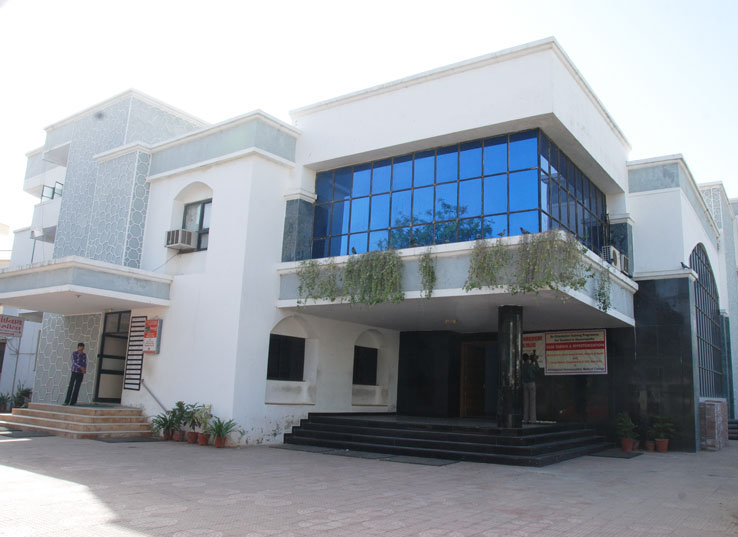 Ahmedabad Physiotherapy College - [APC]