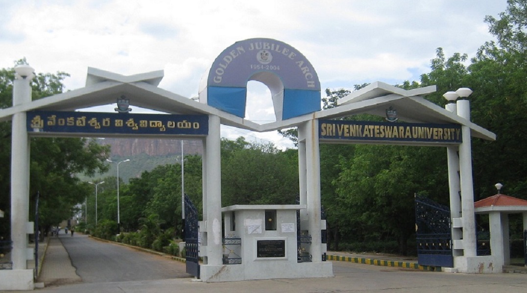 Gayatri Degree & PG College