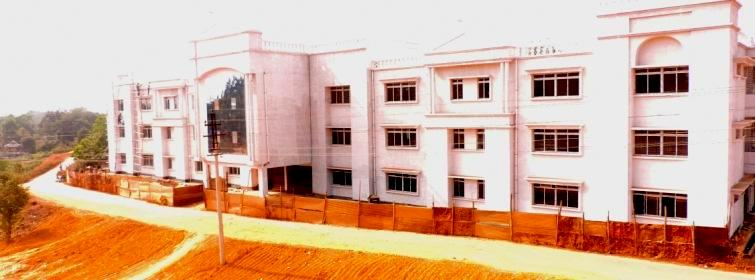 Government Degree College