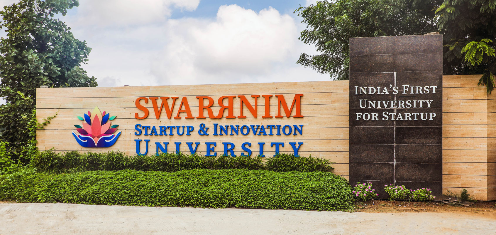 Swarrnim Startup & Innovation University