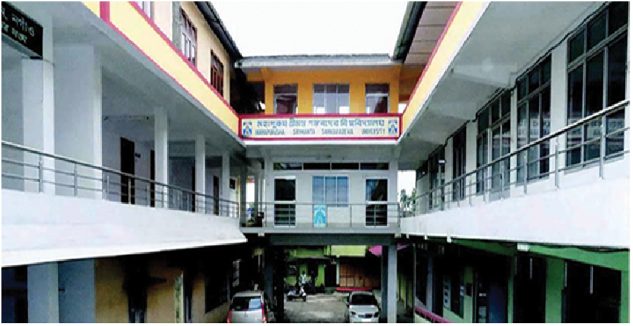 Mahapurusha Srimanta Sankaradeva Viswavidyalaya