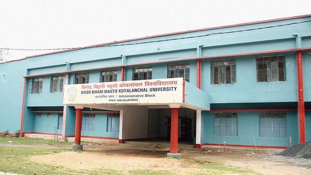 Binod Bihar Mahto Koylanchal University - [BBMKU]