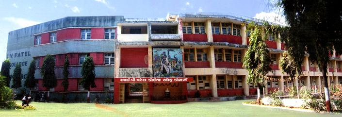 Shri I.V. Patel College  of Commerce