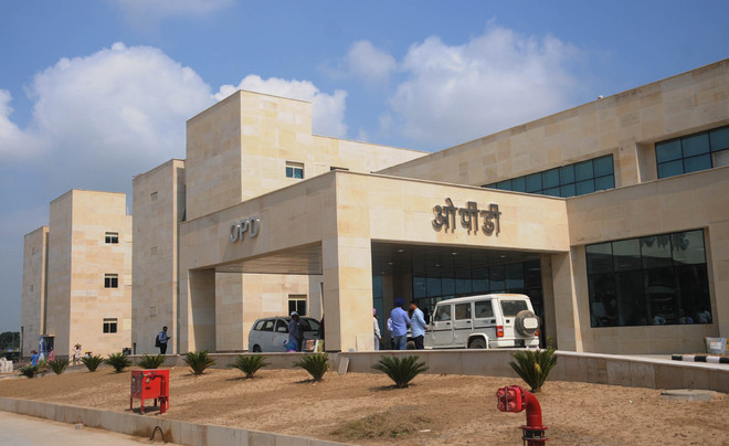 All India Institute of Medical Sciences - [AIIMS]