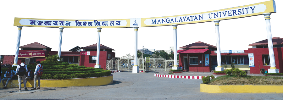 Mangalayatan University - [MU]