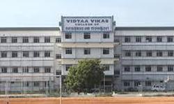 Vidyaa Vikas College of Engineering and Technology Namakkal Admission 2024: Admission schedule, Application process