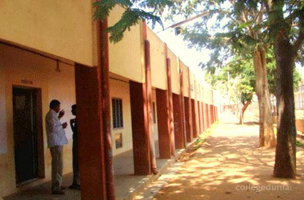 Government First Grade College Malur